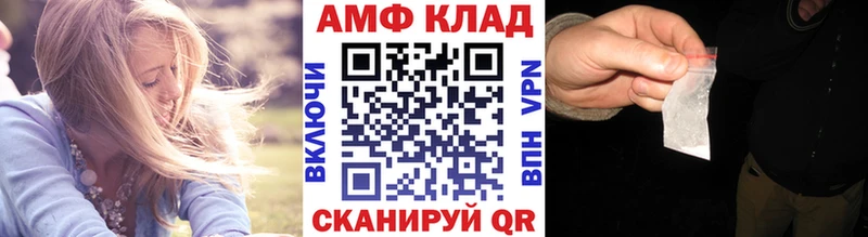 Первитин Декстрометамфетамин 99.9%  Назарово 